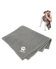 Uterák Vileda Pet Pro, mikrovlákno, na osušenie domácich miláčikov, 45x70 cm